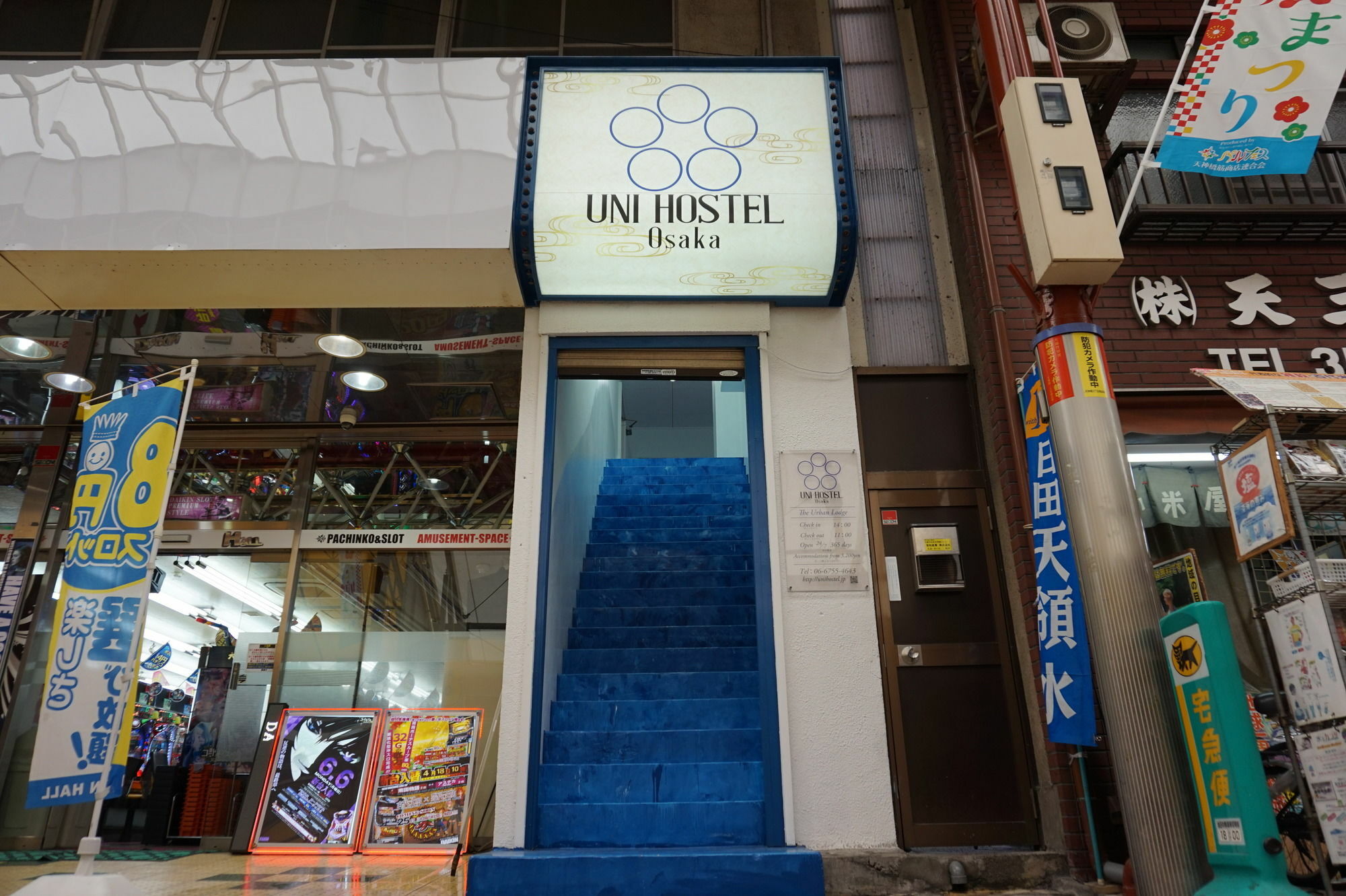 Uni Hostel Osaka Exteriör bild